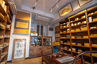 The way of calligraphy