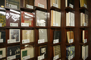 Japanese modern literature 