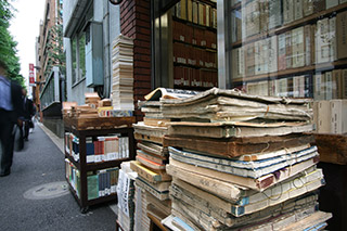 Meet Japanese antiquarian books 