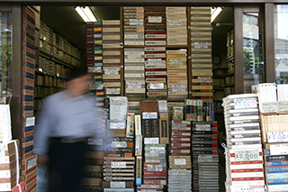 Fascinated by the dictionaries 