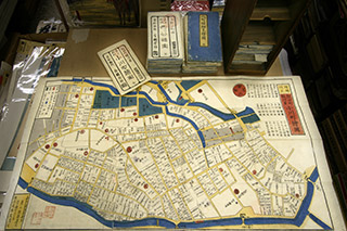 Read the memory of the land