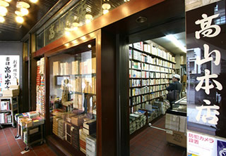 Book and booze pairing